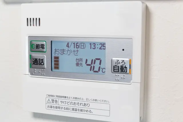 お湯が出ない・エラーが出る