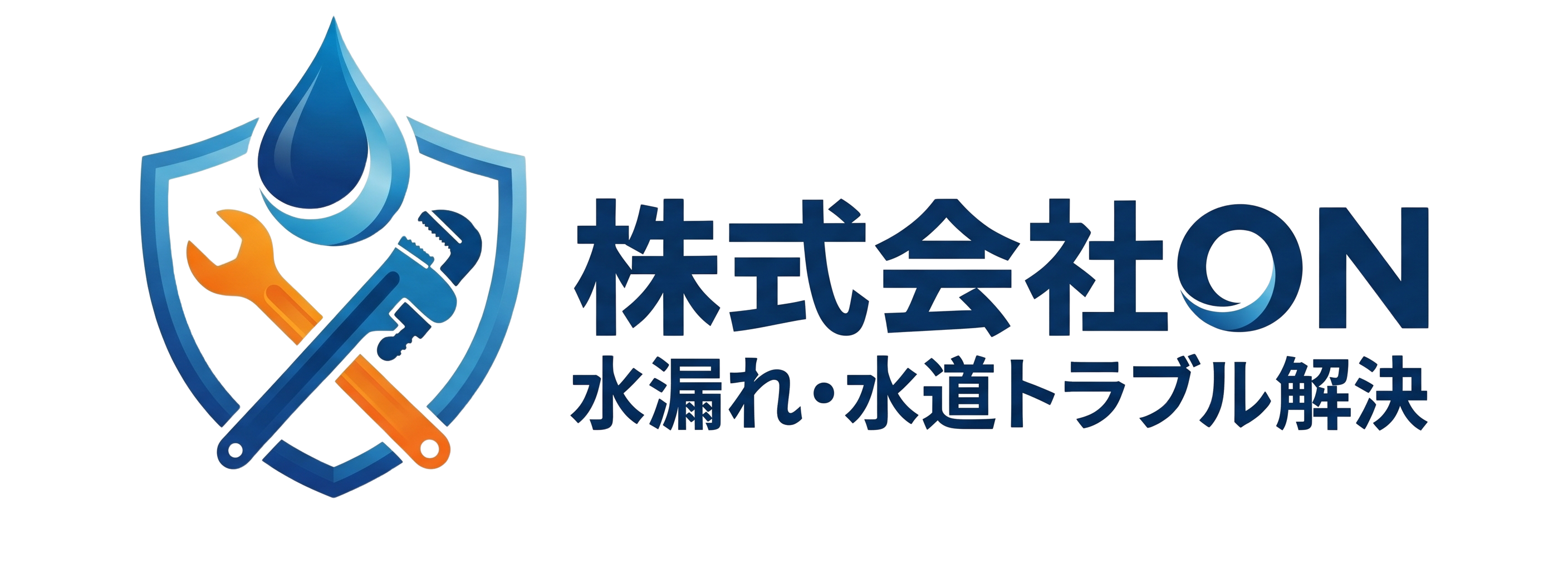 株式会社ON