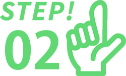 水漏れ修理株式会社ON ご利用の流れ STEP02