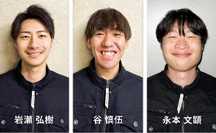 スタッフの顔と名前を公開しています